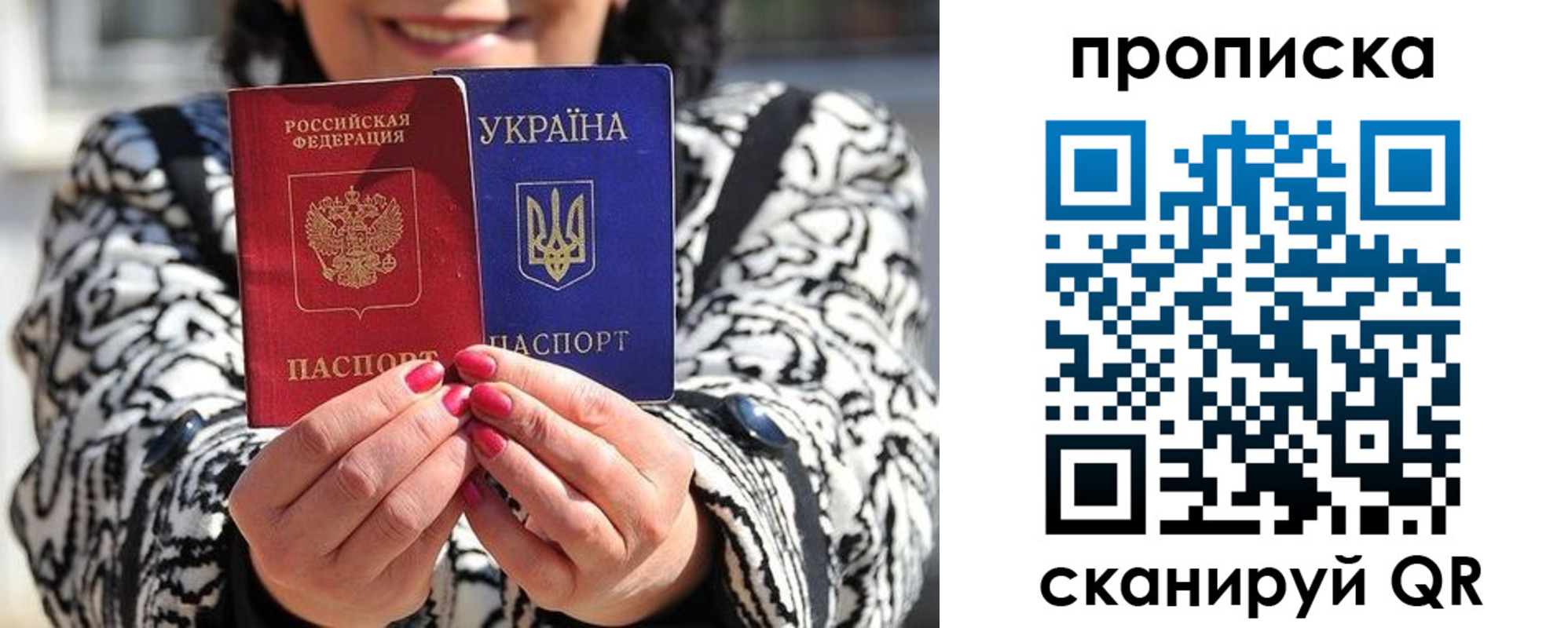 форма 3 в Татарске